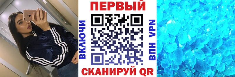 АМФЕТАМИН Premium  mega сайт  Северск 