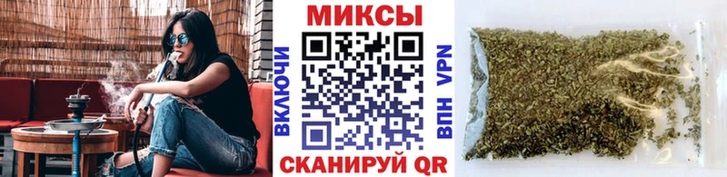 БУТИРАТ BDO 33%  Северск 