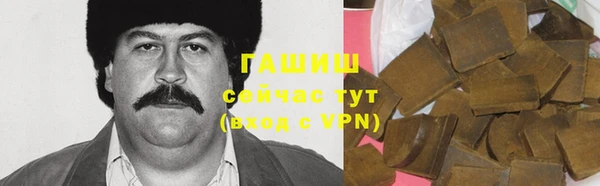 мефедрон мука Балахна