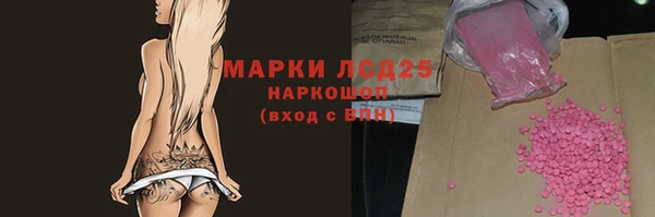 мяу мяу мука Вязники