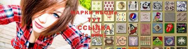 мефедрон мука Балахна