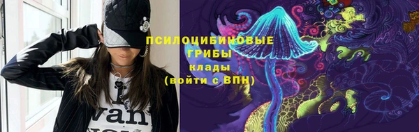 мефедрон мука Балахна